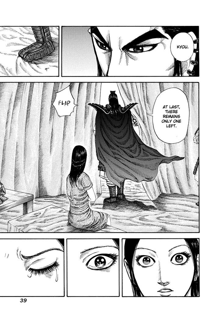 Read Kingdom ENGLISH Manga Online