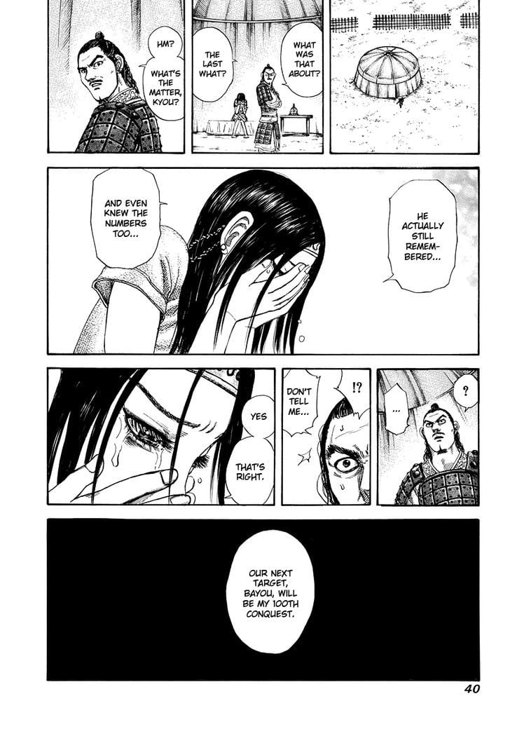 Read Kingdom ENGLISH Manga Online