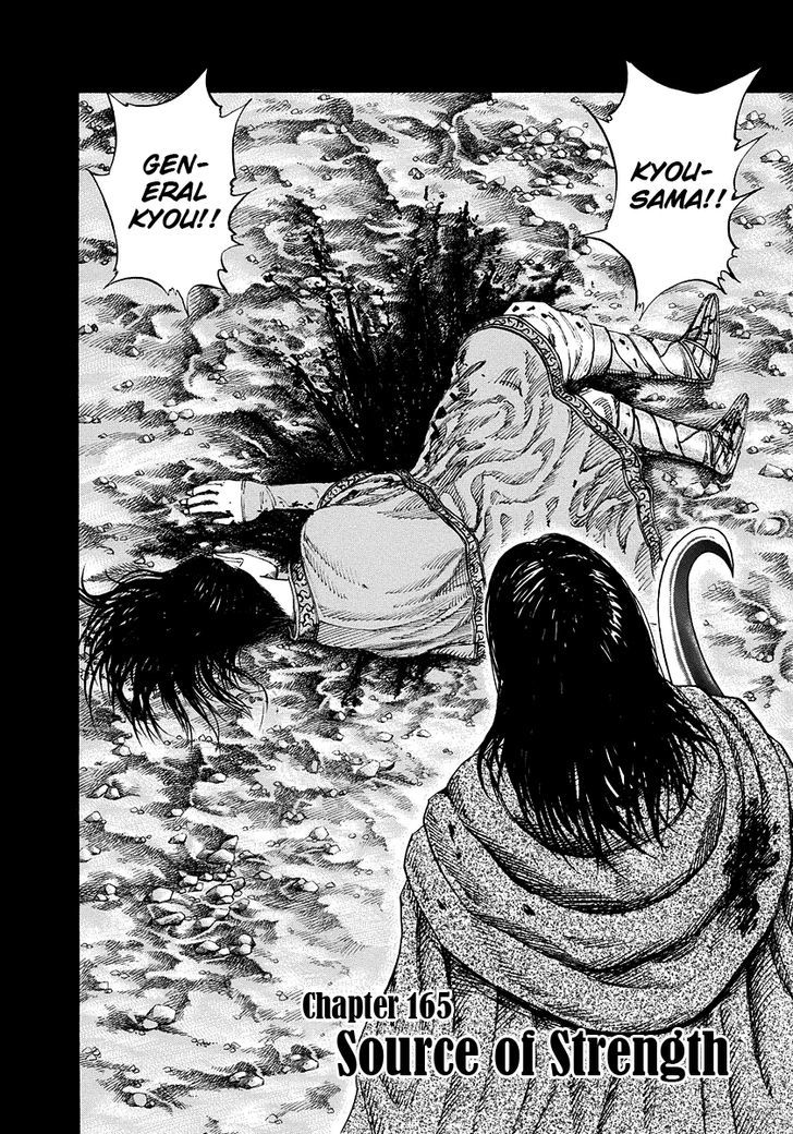 Read Kingdom ENGLISH Manga Online