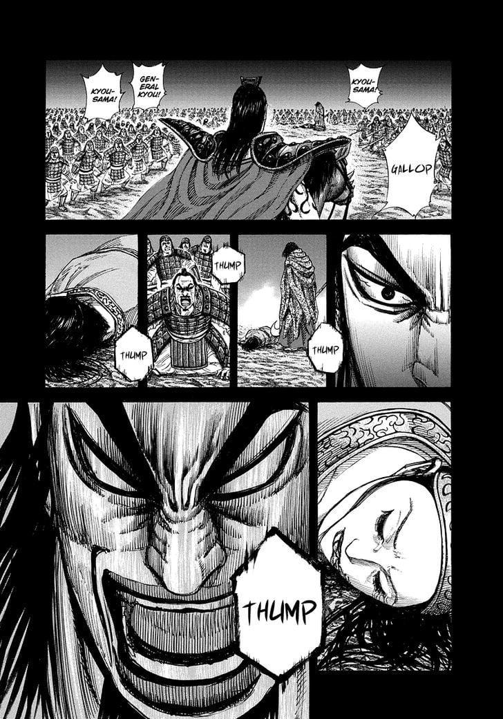 Read Kingdom ENGLISH Manga Online