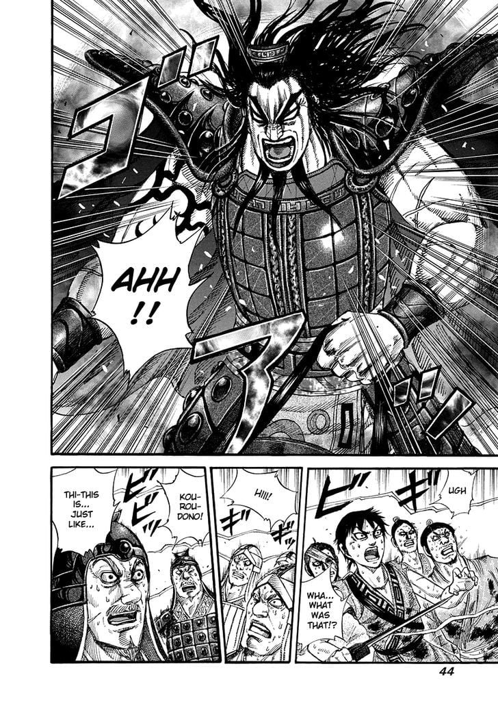 Read Kingdom ENGLISH Manga Online