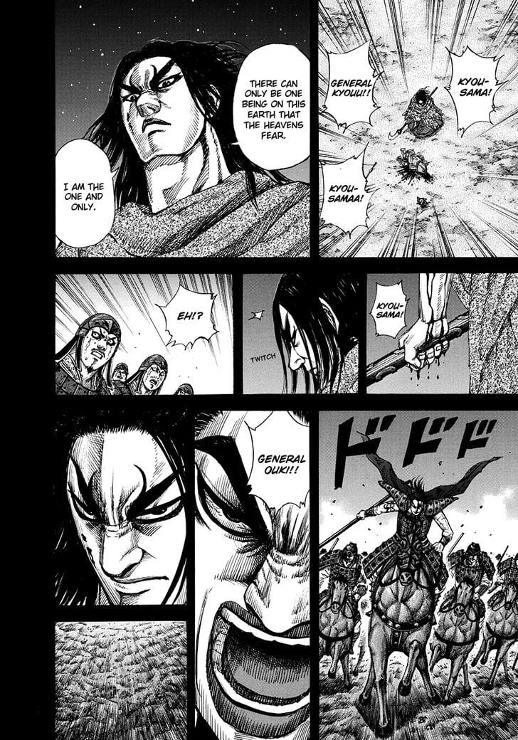 Read Kingdom ENGLISH Manga Online
