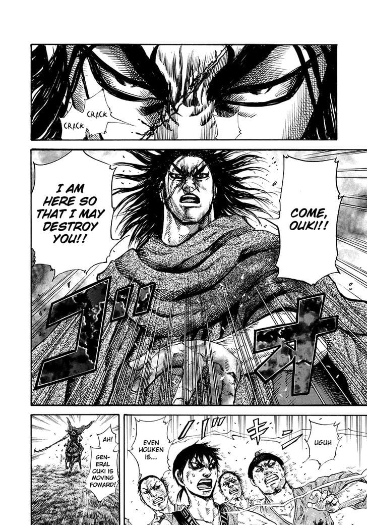Read Kingdom ENGLISH Manga Online