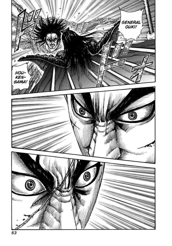 Read Kingdom ENGLISH Manga Online