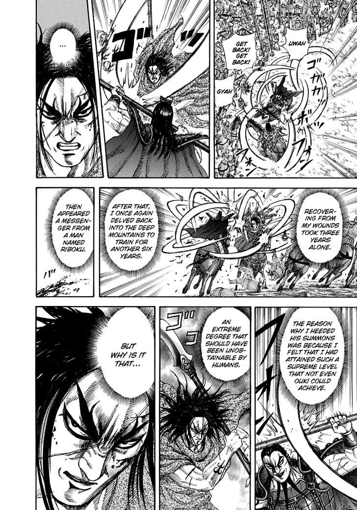 Read Kingdom ENGLISH Manga Online