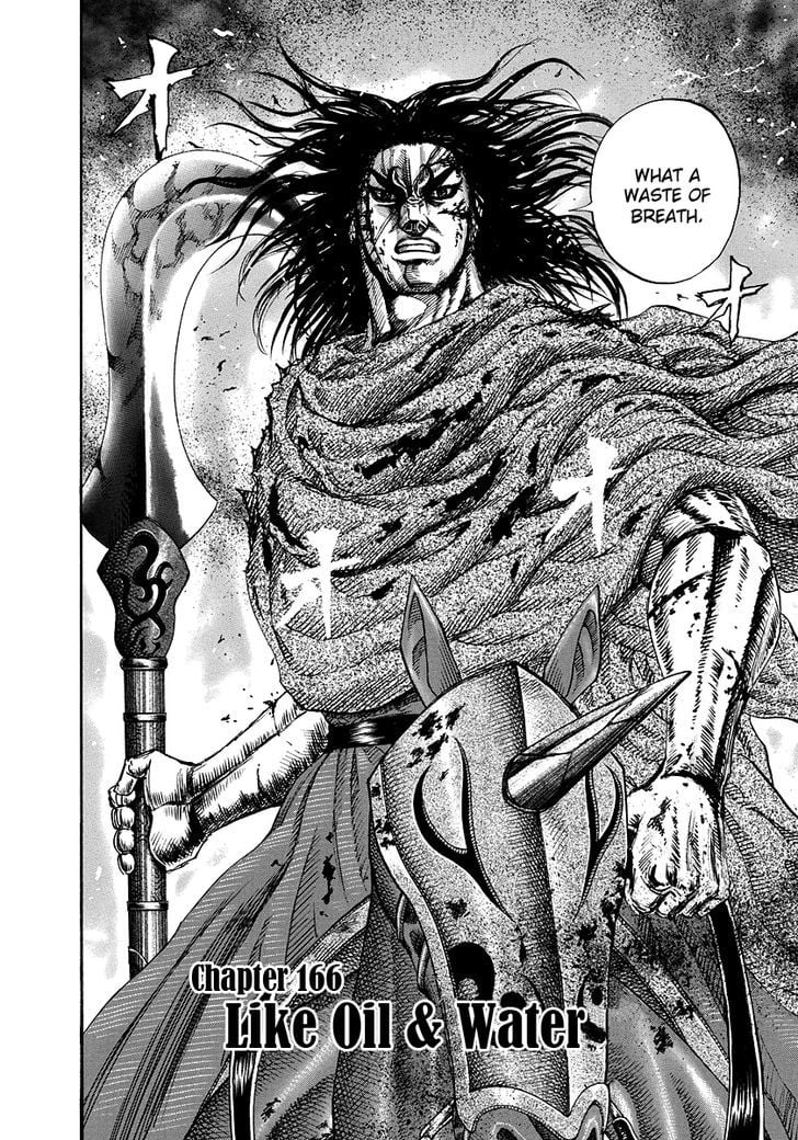 Read Kingdom ENGLISH Manga Online