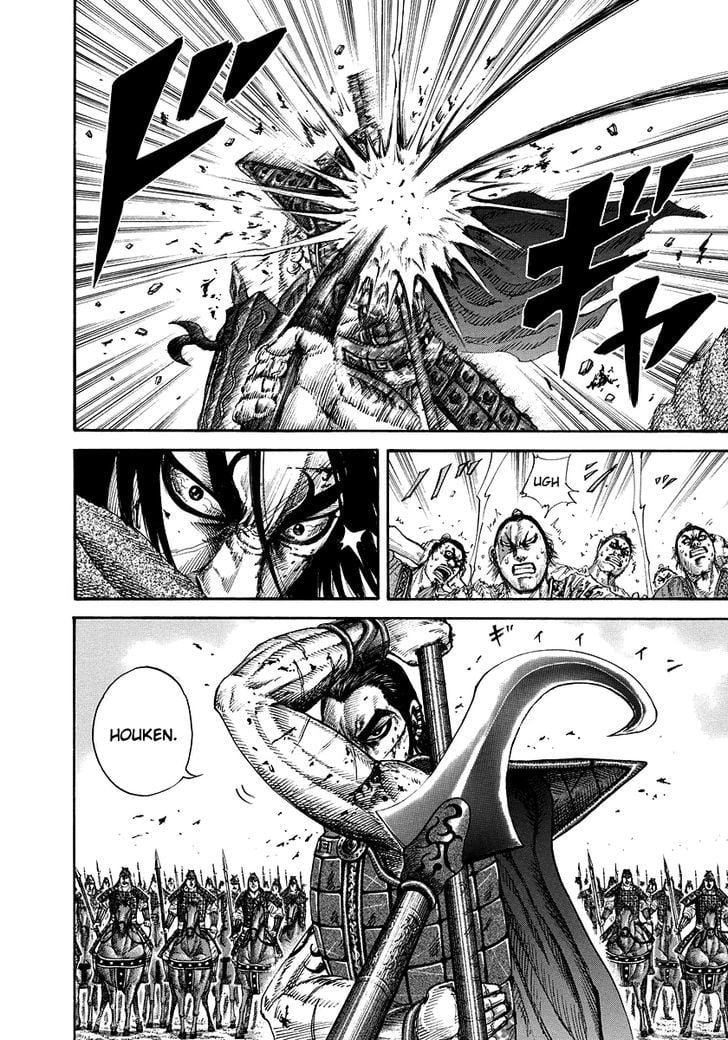 Read Kingdom ENGLISH Manga Online
