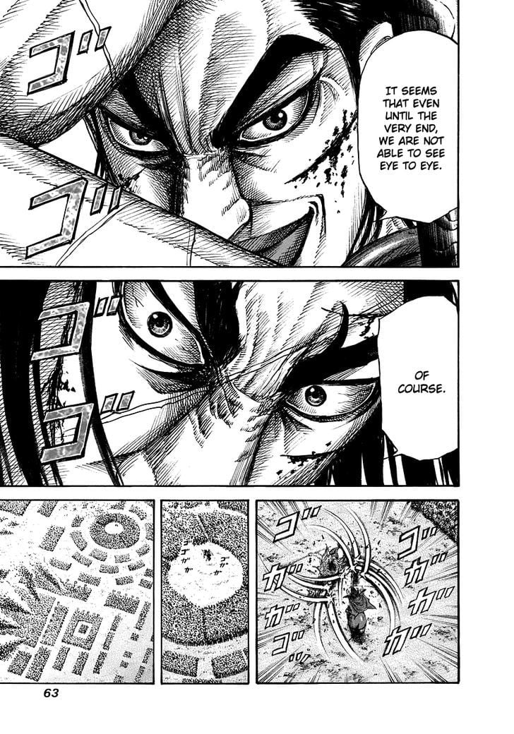 Read Kingdom ENGLISH Manga Online