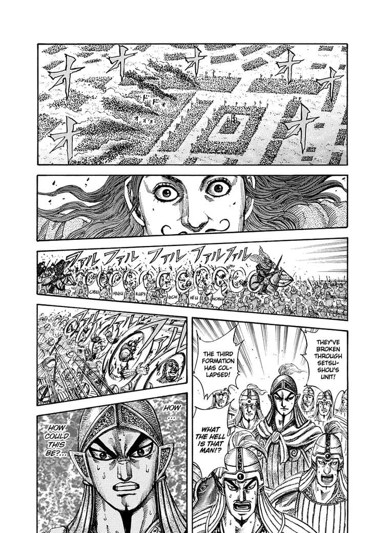 Read Kingdom ENGLISH Manga Online