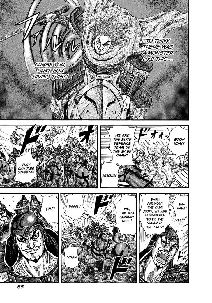 Read Kingdom ENGLISH Manga Online