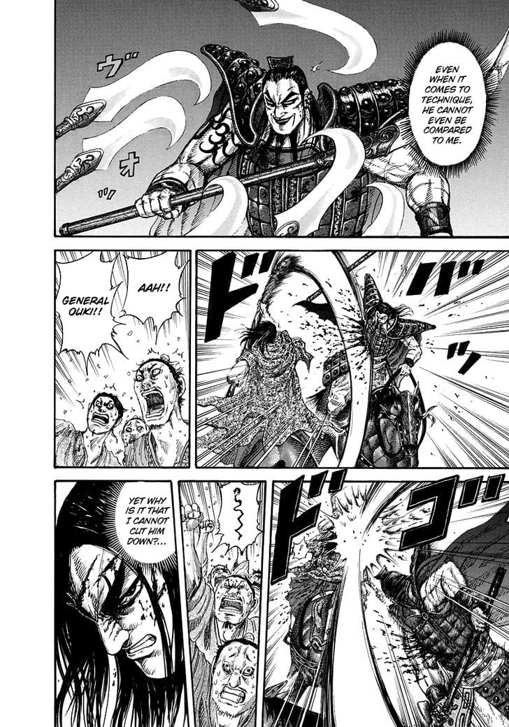 Read Kingdom ENGLISH Manga Online