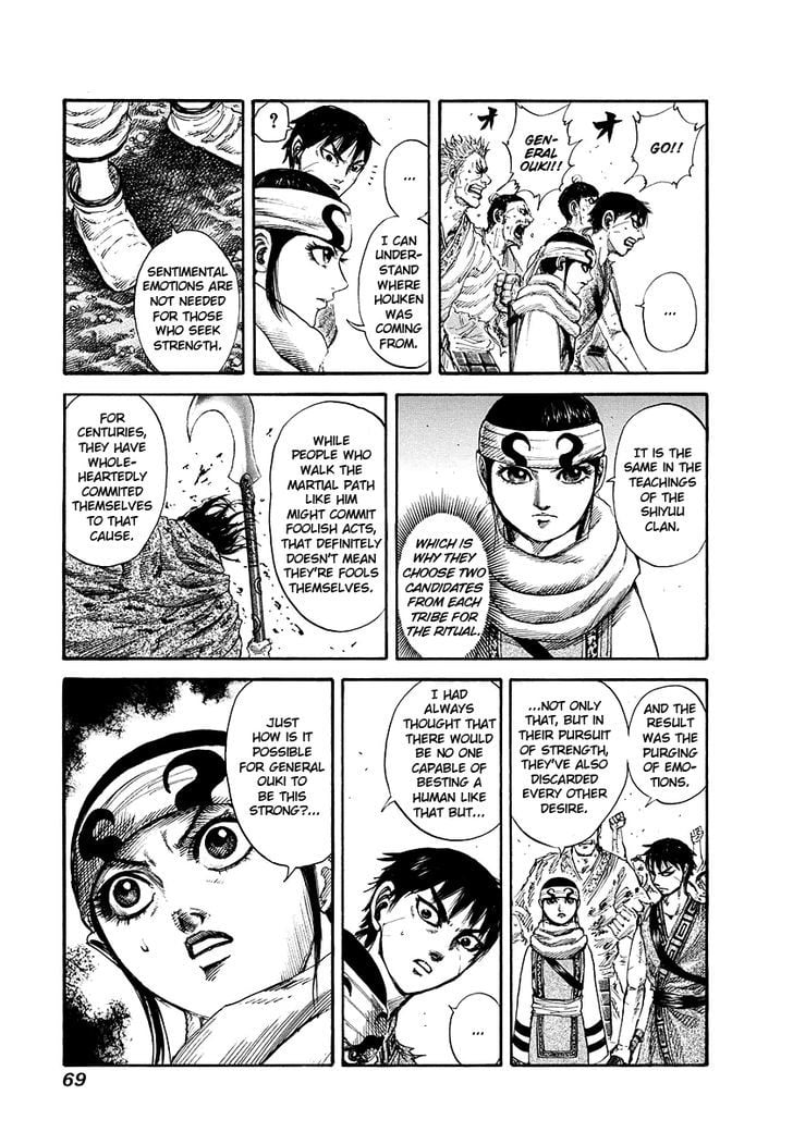 Read Kingdom ENGLISH Manga Online