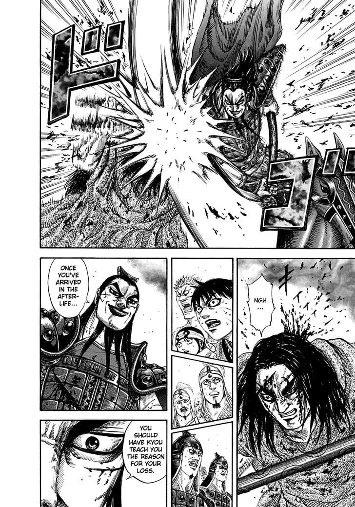Read Kingdom ENGLISH Manga Online