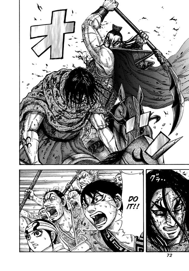 Read Kingdom ENGLISH Manga Online