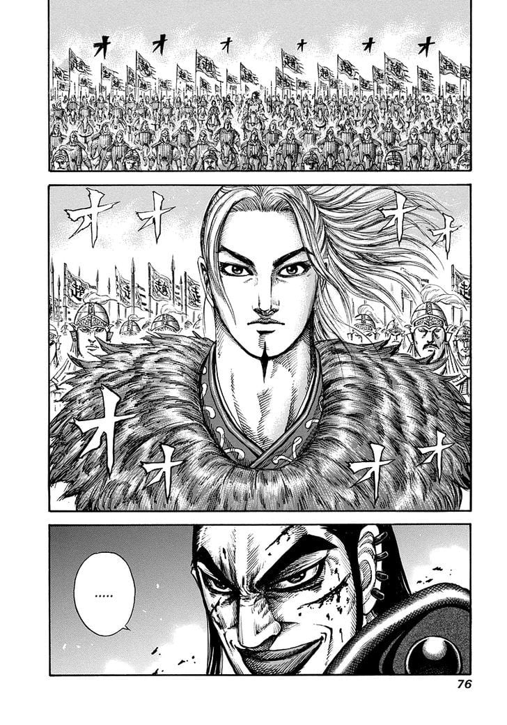 Read Kingdom ENGLISH Manga Online