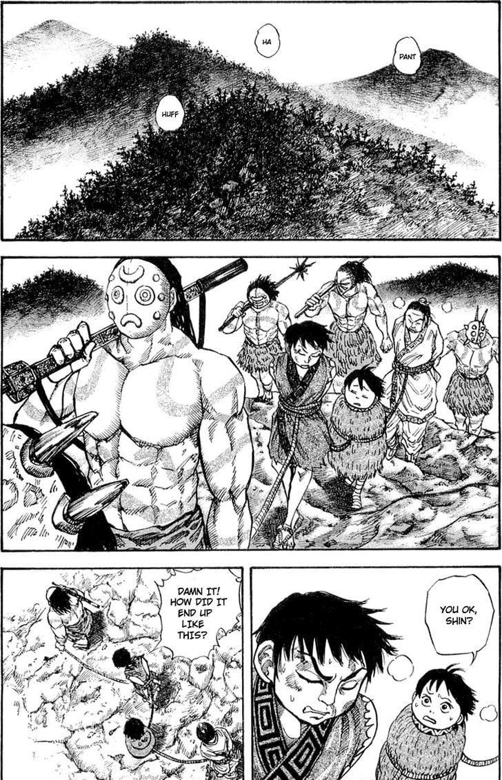 Read Kingdom ENGLISH Manga Online