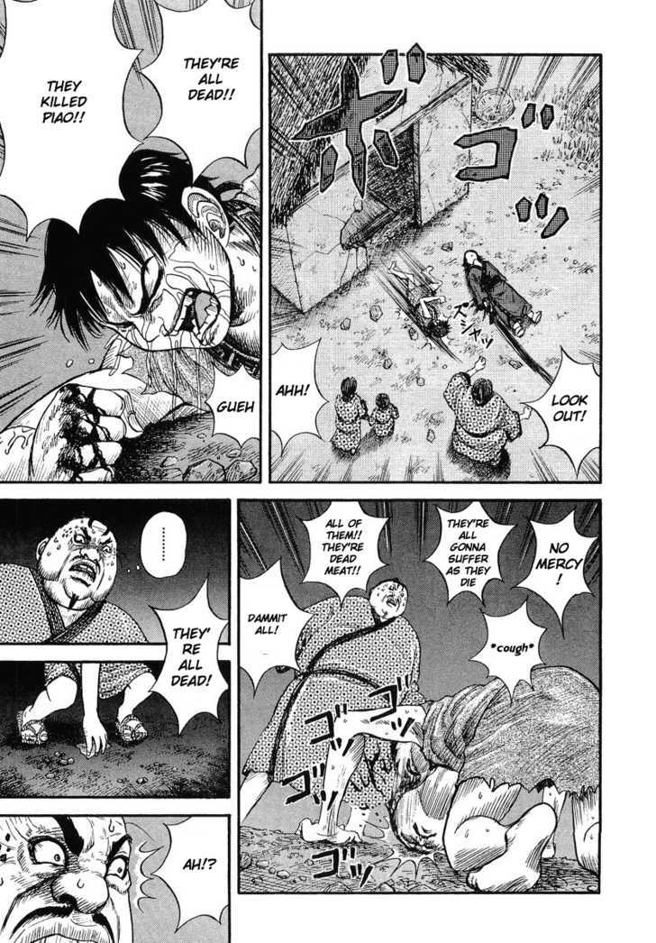 Read Kingdom ENGLISH Manga Online