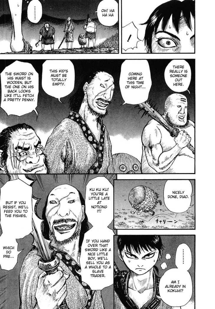 Read Kingdom ENGLISH Manga Online