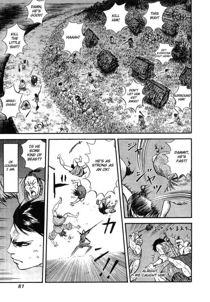 Read Kingdom ENGLISH Manga Online