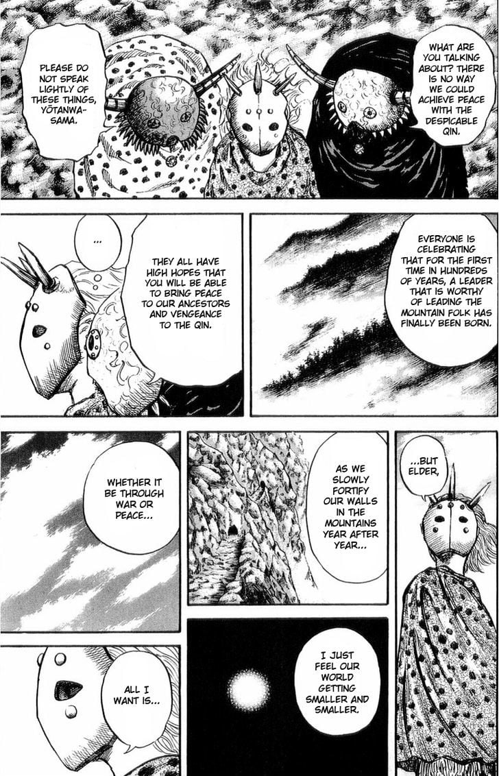 Read Kingdom ENGLISH Manga Online