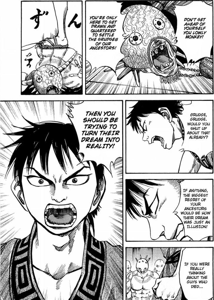 Read Kingdom ENGLISH Manga Online