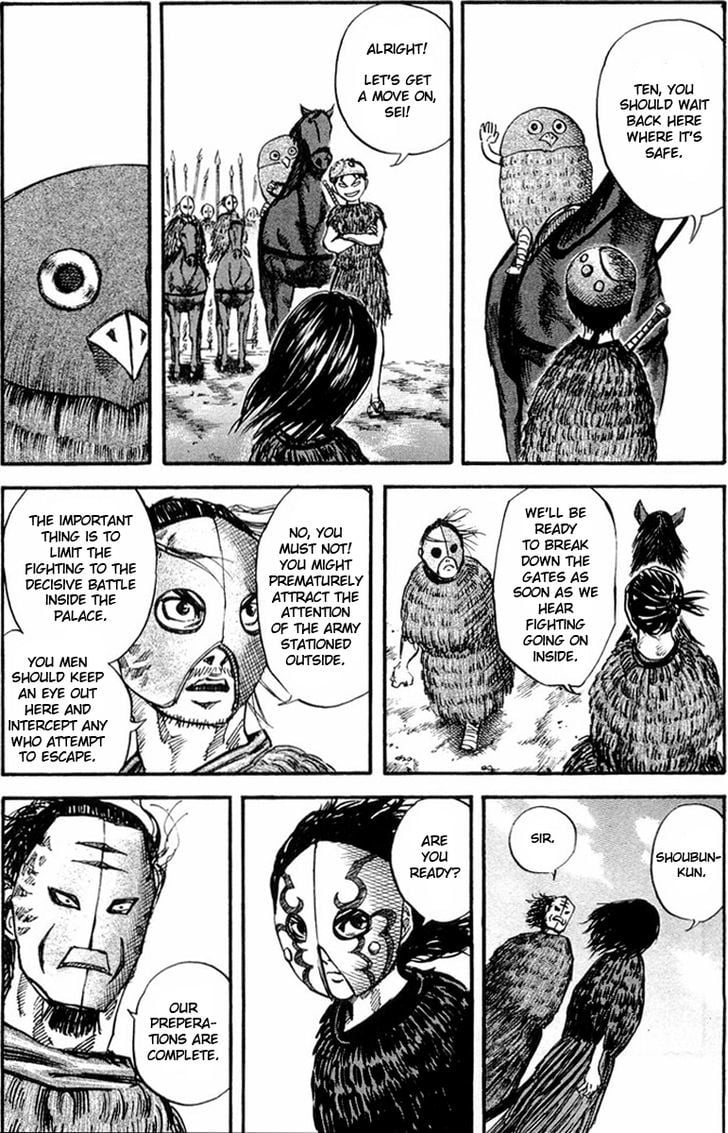 Read Kingdom ENGLISH Manga Online