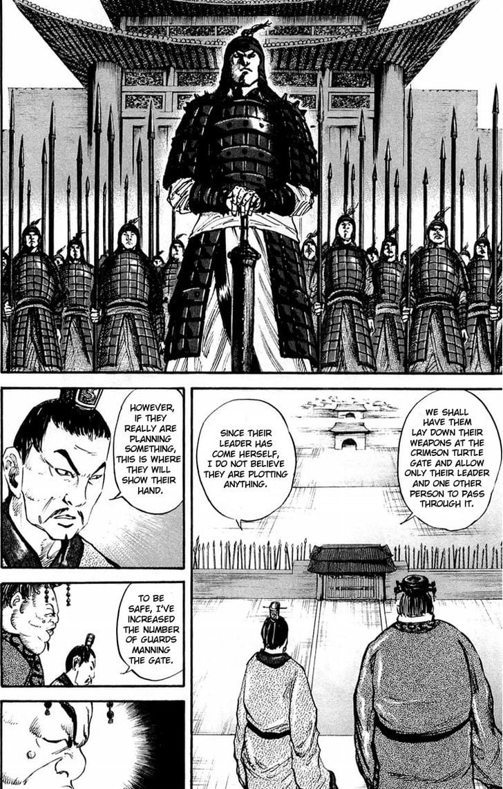 Read Kingdom ENGLISH Manga Online