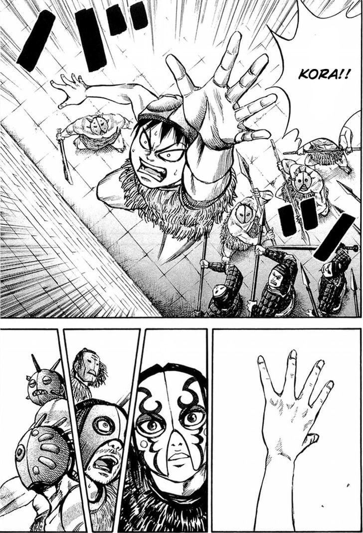 Read Kingdom ENGLISH Manga Online