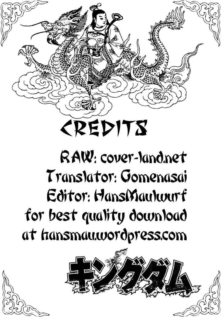 Read Kingdom ENGLISH Manga Online