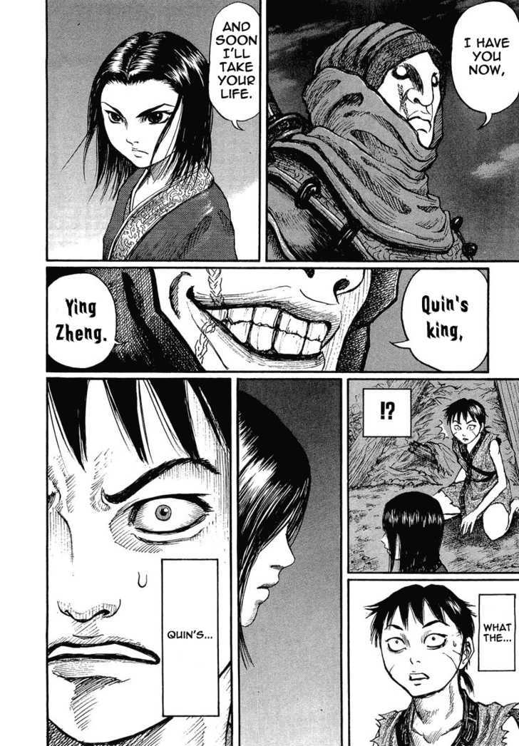 Read Kingdom ENGLISH Manga Online