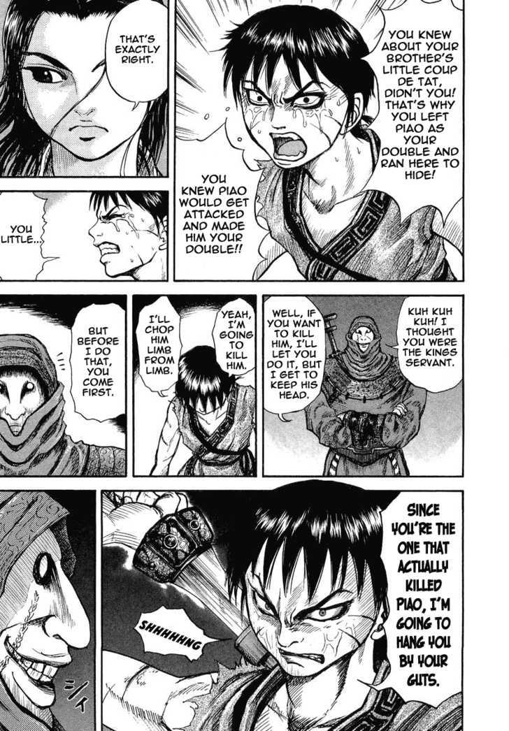 Read Kingdom ENGLISH Manga Online