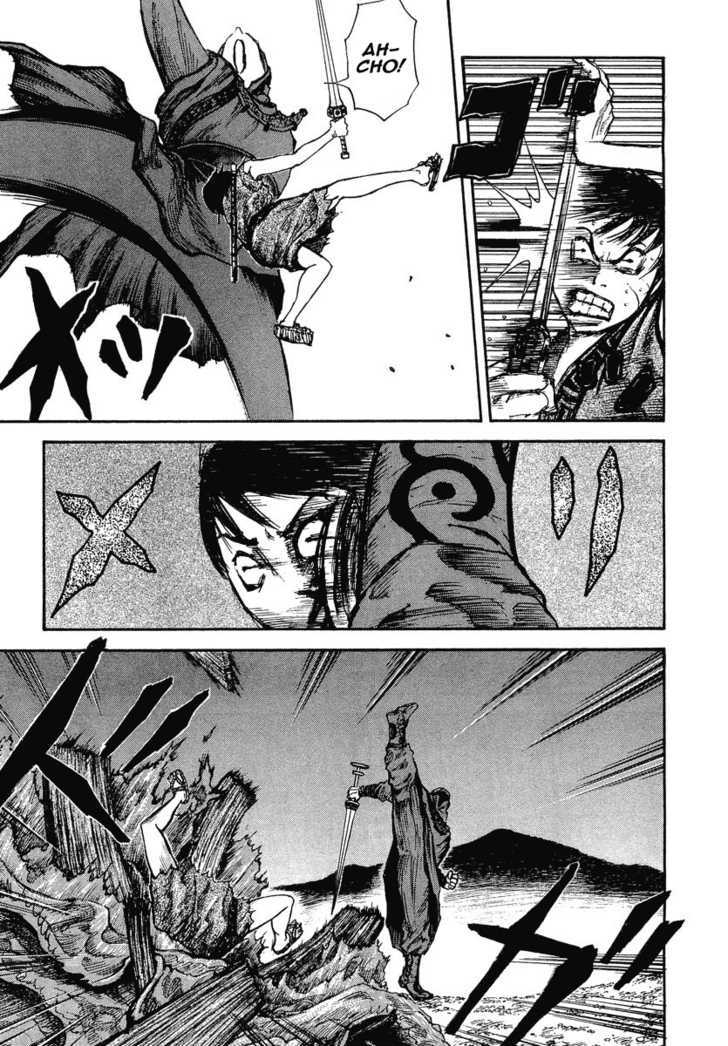 Read Kingdom ENGLISH Manga Online