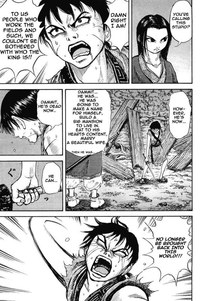 Read Kingdom ENGLISH Manga Online