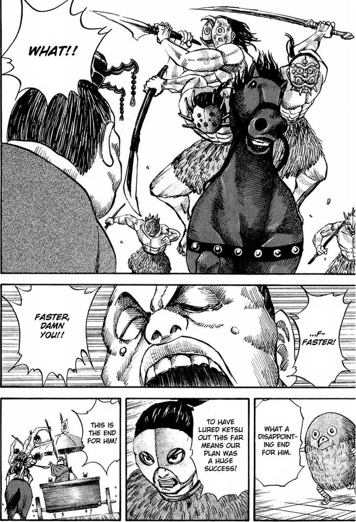 Read Kingdom ENGLISH Manga Online