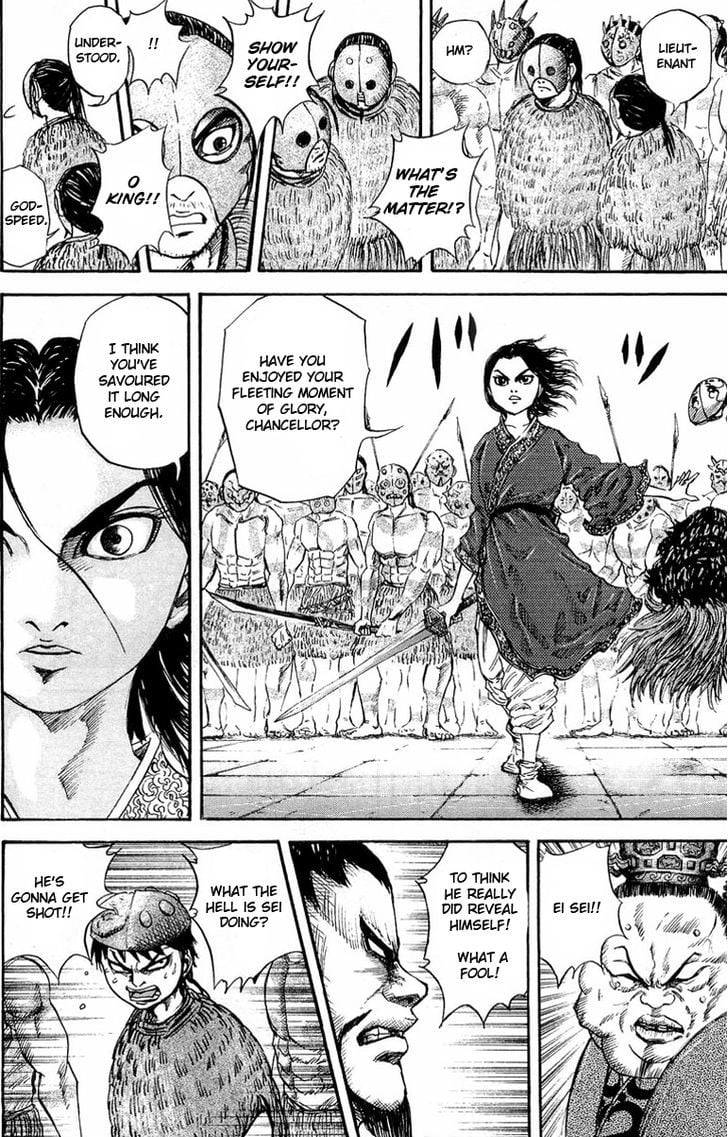 Read Kingdom ENGLISH Manga Online