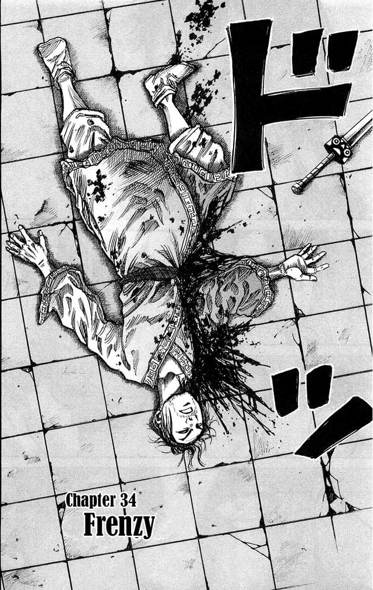 Read Kingdom ENGLISH Manga Online