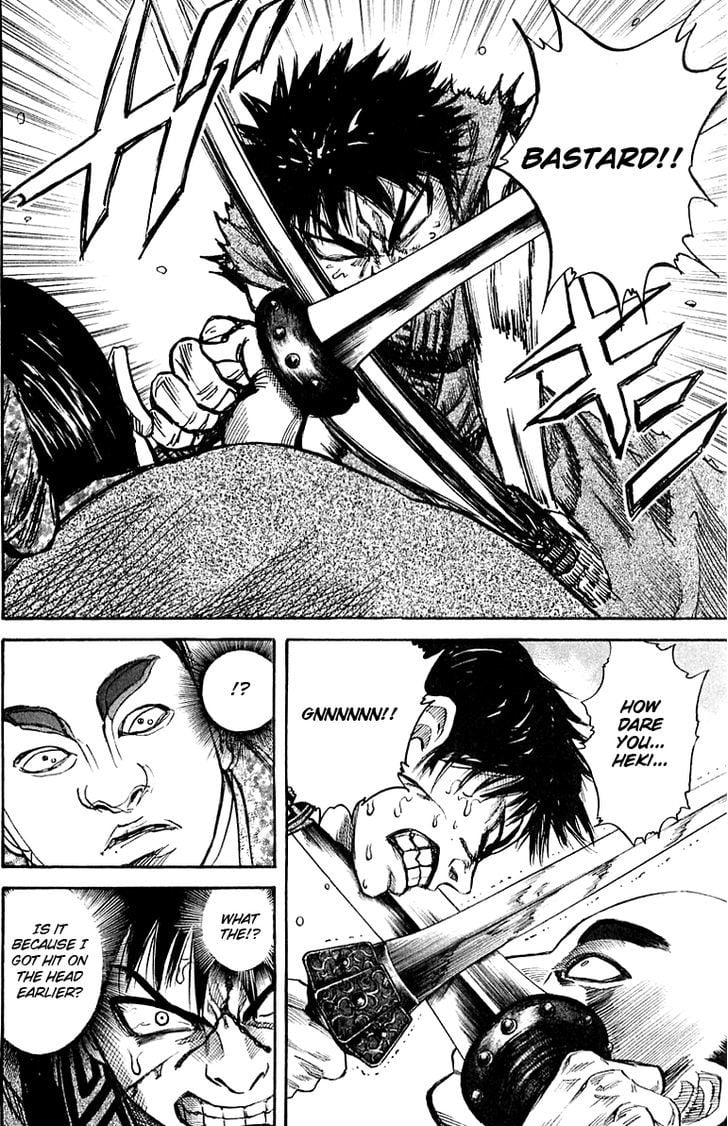 Read Kingdom ENGLISH Manga Online