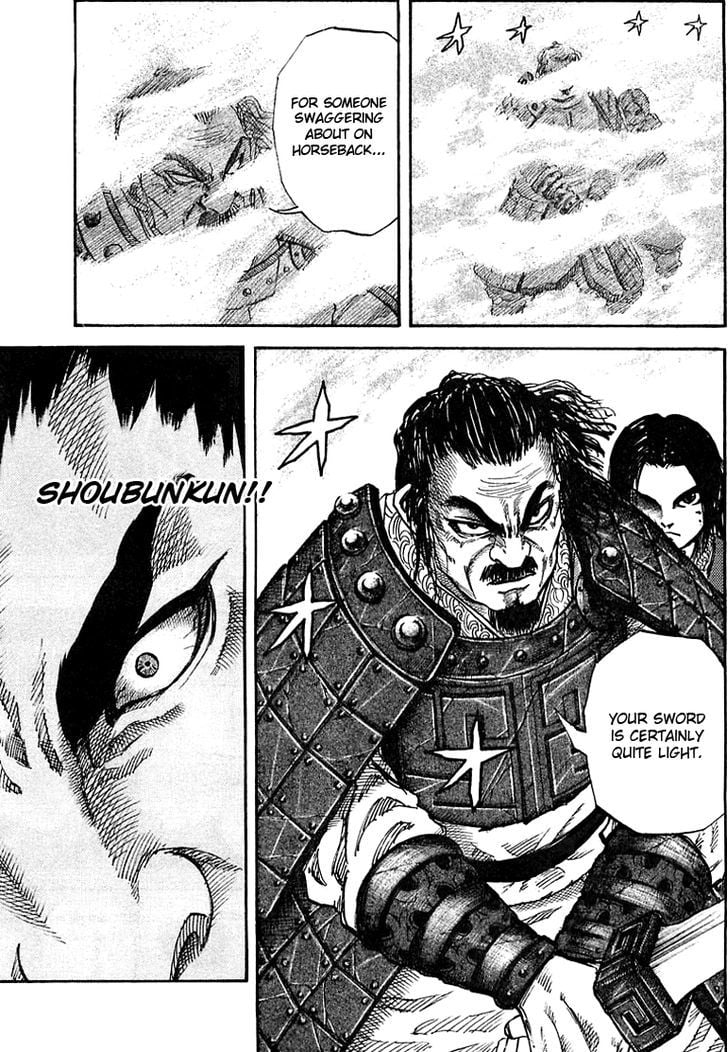 Read Kingdom ENGLISH Manga Online