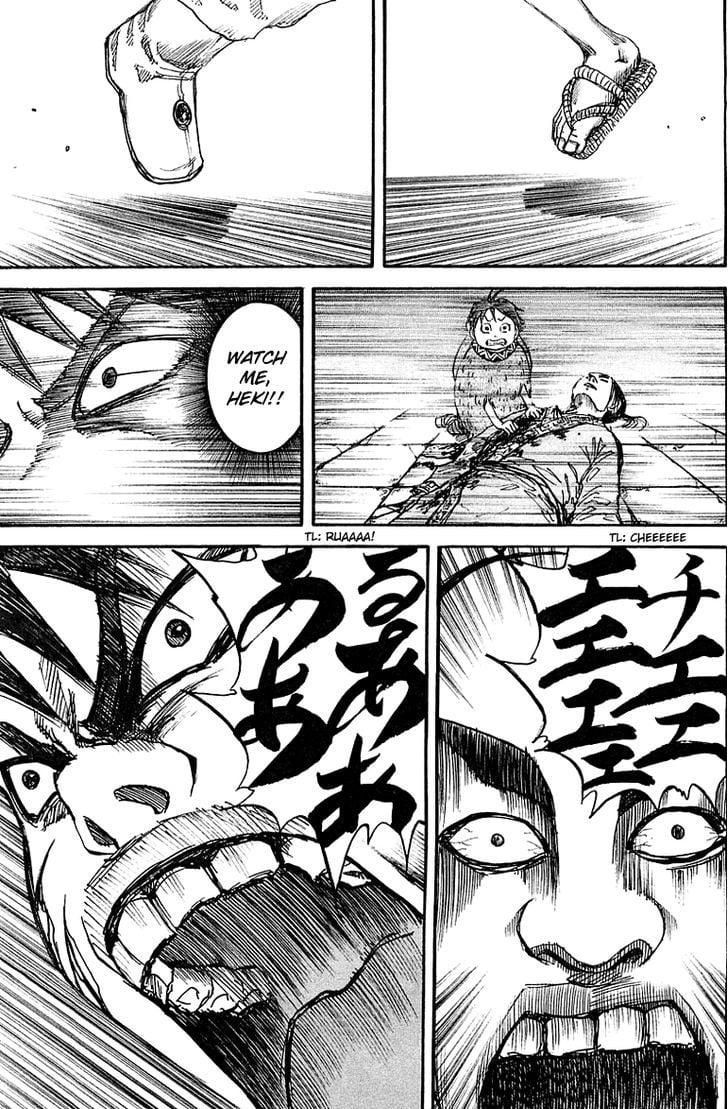 Read Kingdom ENGLISH Manga Online