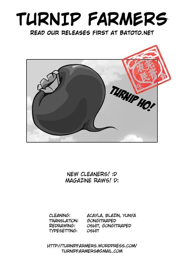 Read Kingdom ENGLISH Manga Online