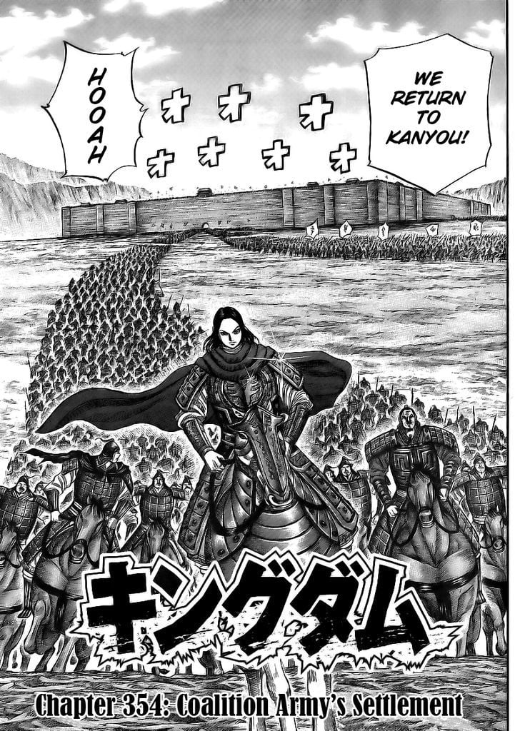 Read Kingdom ENGLISH Manga Online