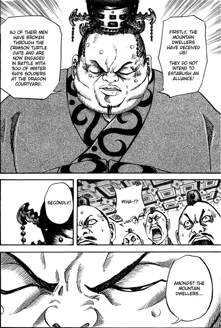 Read Kingdom ENGLISH Manga Online