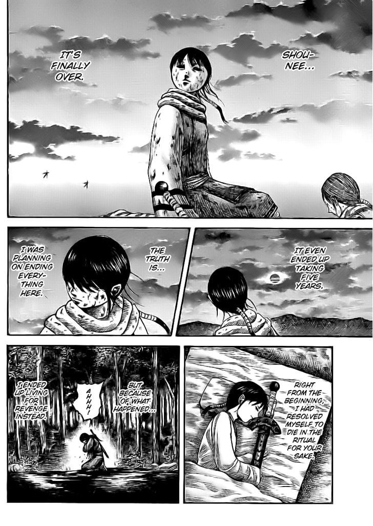 Read Kingdom ENGLISH Manga Online