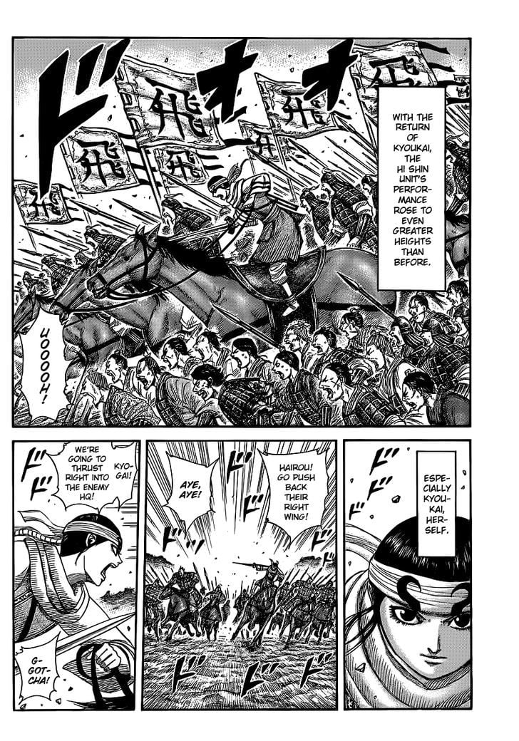 Read Kingdom ENGLISH Manga Online