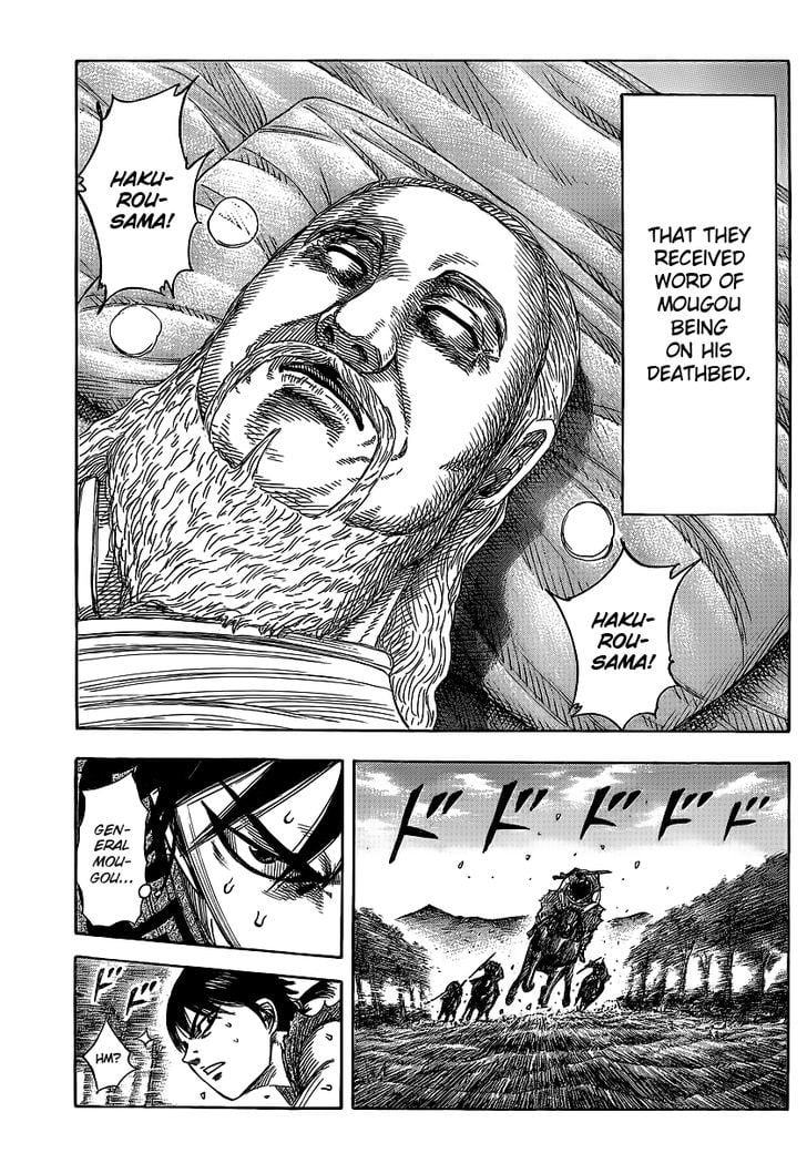 Read Kingdom ENGLISH Manga Online