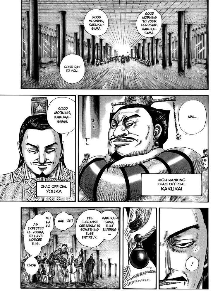 Read Kingdom ENGLISH Manga Online
