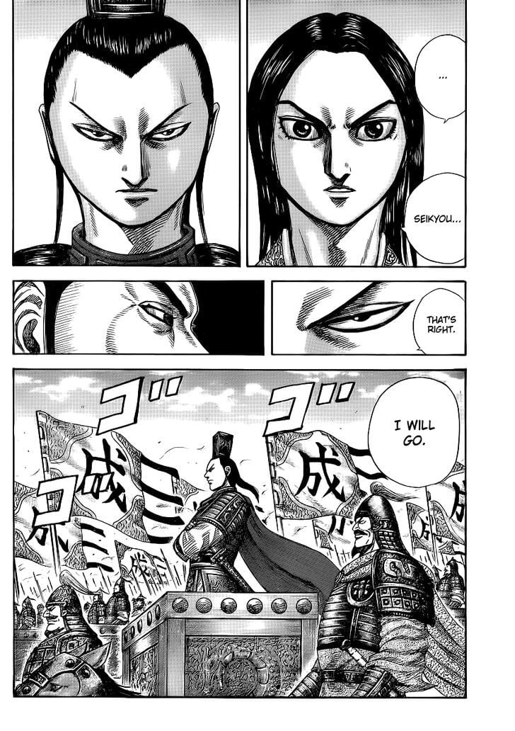 Read Kingdom ENGLISH Manga Online