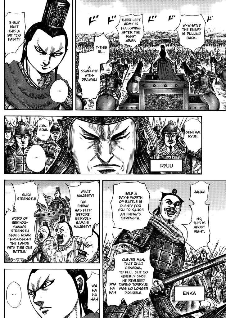 Read Kingdom ENGLISH Manga Online