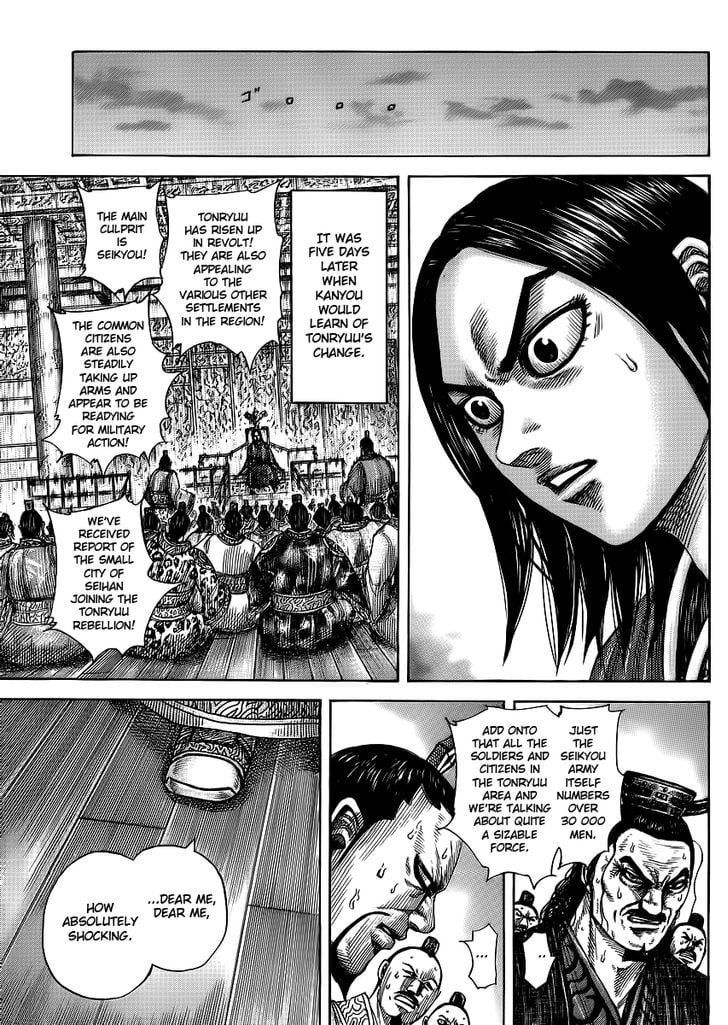 Read Kingdom ENGLISH Manga Online