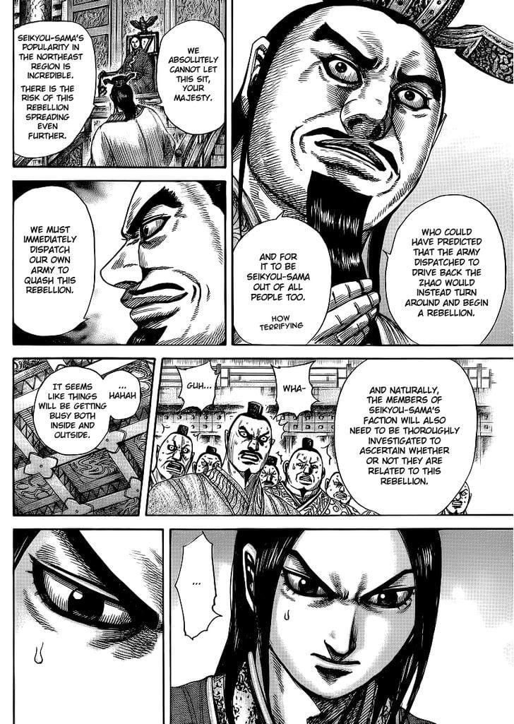 Read Kingdom ENGLISH Manga Online